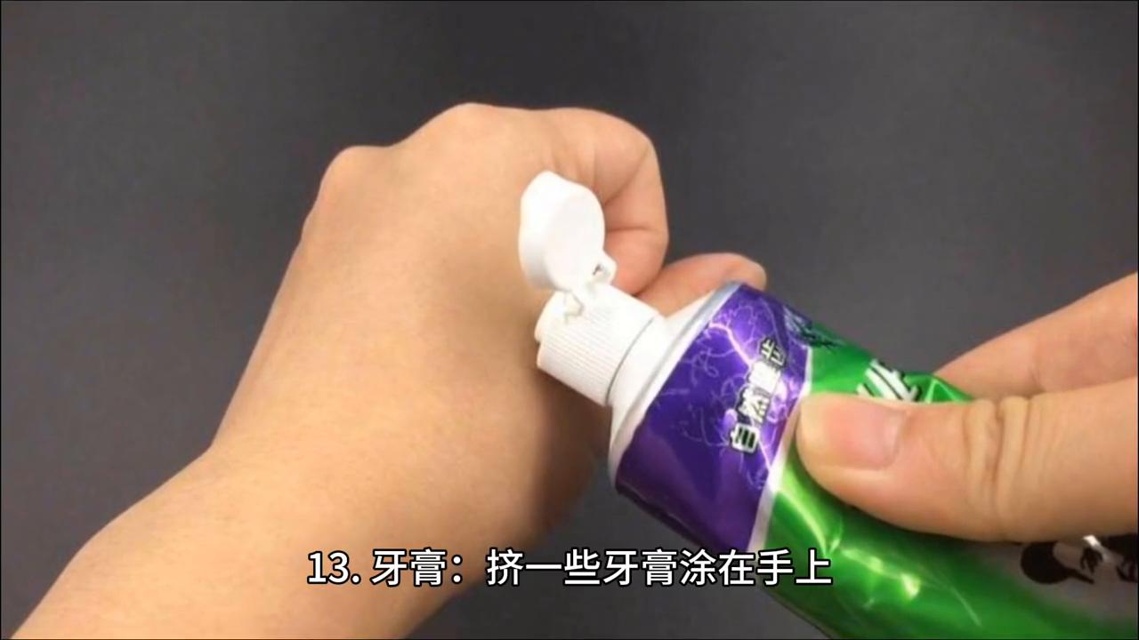 手摸过辣椒好辣怎么缓解,肚子被辣椒辣疼的缓解方法