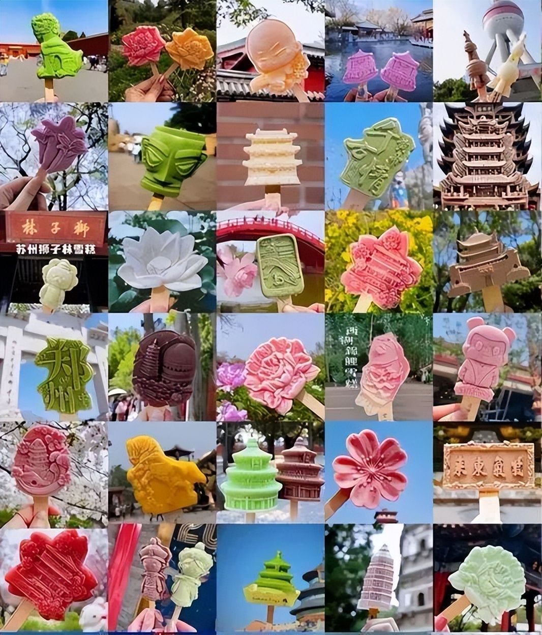 有了这份雪糕地图，还怕什么「雪糕刺客」