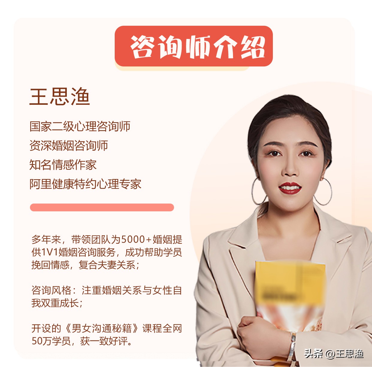 怎么知道老公真正回归家庭了,老公出轨回归家庭妻子怎么释怀