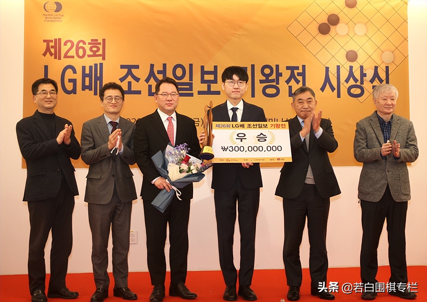 lg杯最新赛况韩国,第27届lg杯4强时间