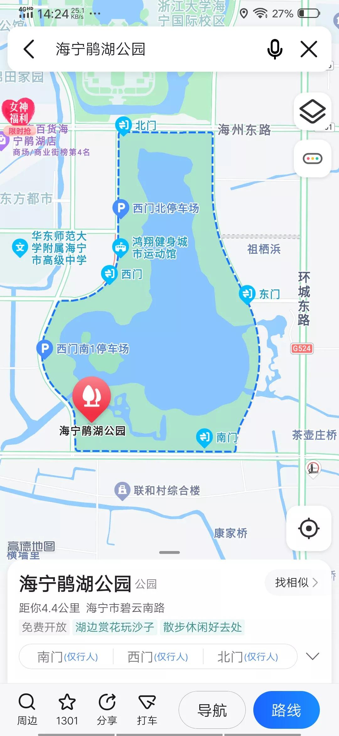 海宁鹃湖公园地图,海宁鹃湖公园多大