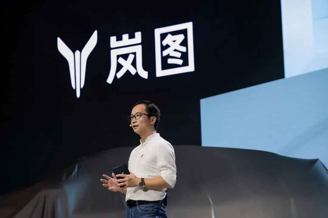 岚图销量最新数据,岚图销量走势