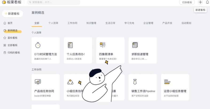 盘点三款老牌纯正的良心国产软件,功能强大却火不起来的五款软件