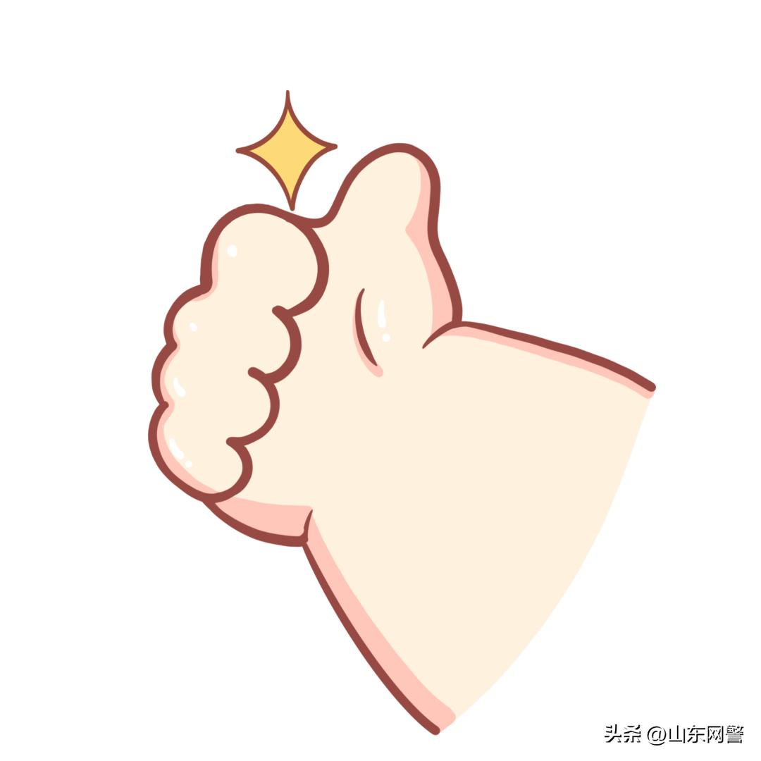 四招教你识别假代购,识破招聘骗局的5个步骤是什么