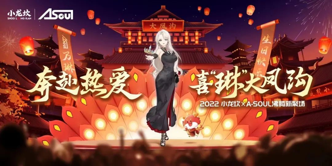 巴奴火锅和小龙坎火锅哪个好,比海底捞好的火锅连锁品牌