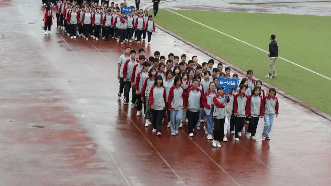 重庆黔江黔中学校运动会,重庆黔江民族中学第30届运动会