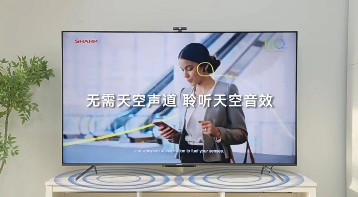 全通道120hz高刷,全通道4k120hz电视75寸