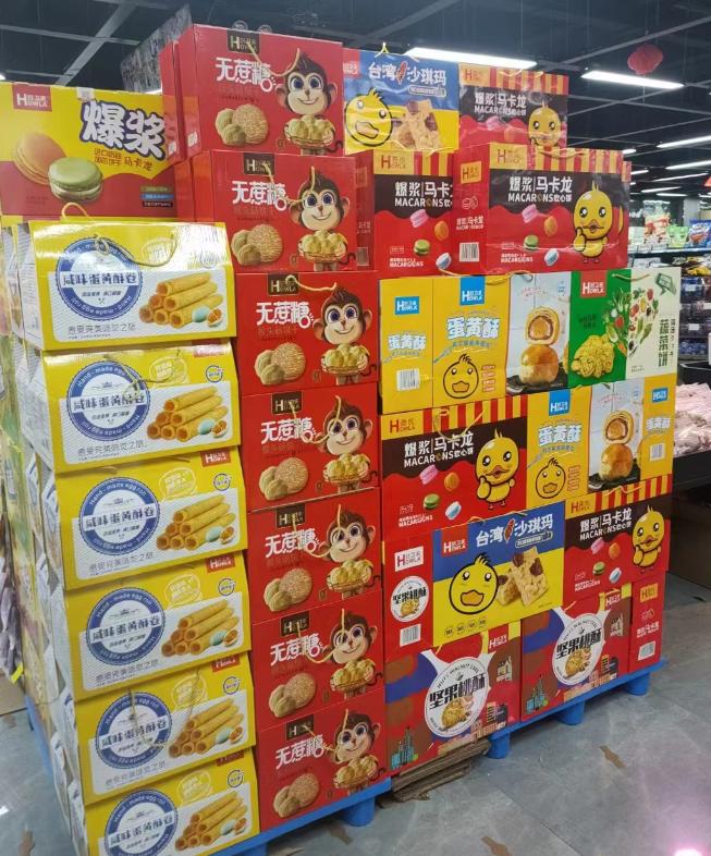 饼干盒招商代理,礼盒高档礼品饼干800克批发