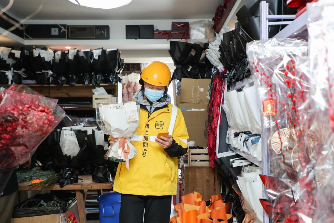 鲜花生意还能赚到钱吗,鲜花行业为什么很难盈利