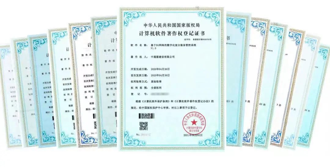 通服智能安防,硬核服和渠道服