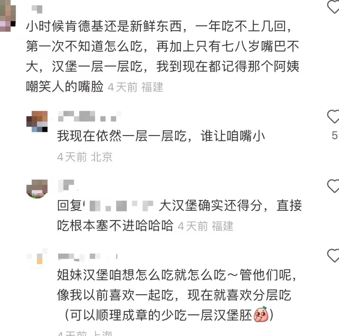 如果被冤枉被网暴该怎么办,被网暴怎么算严重