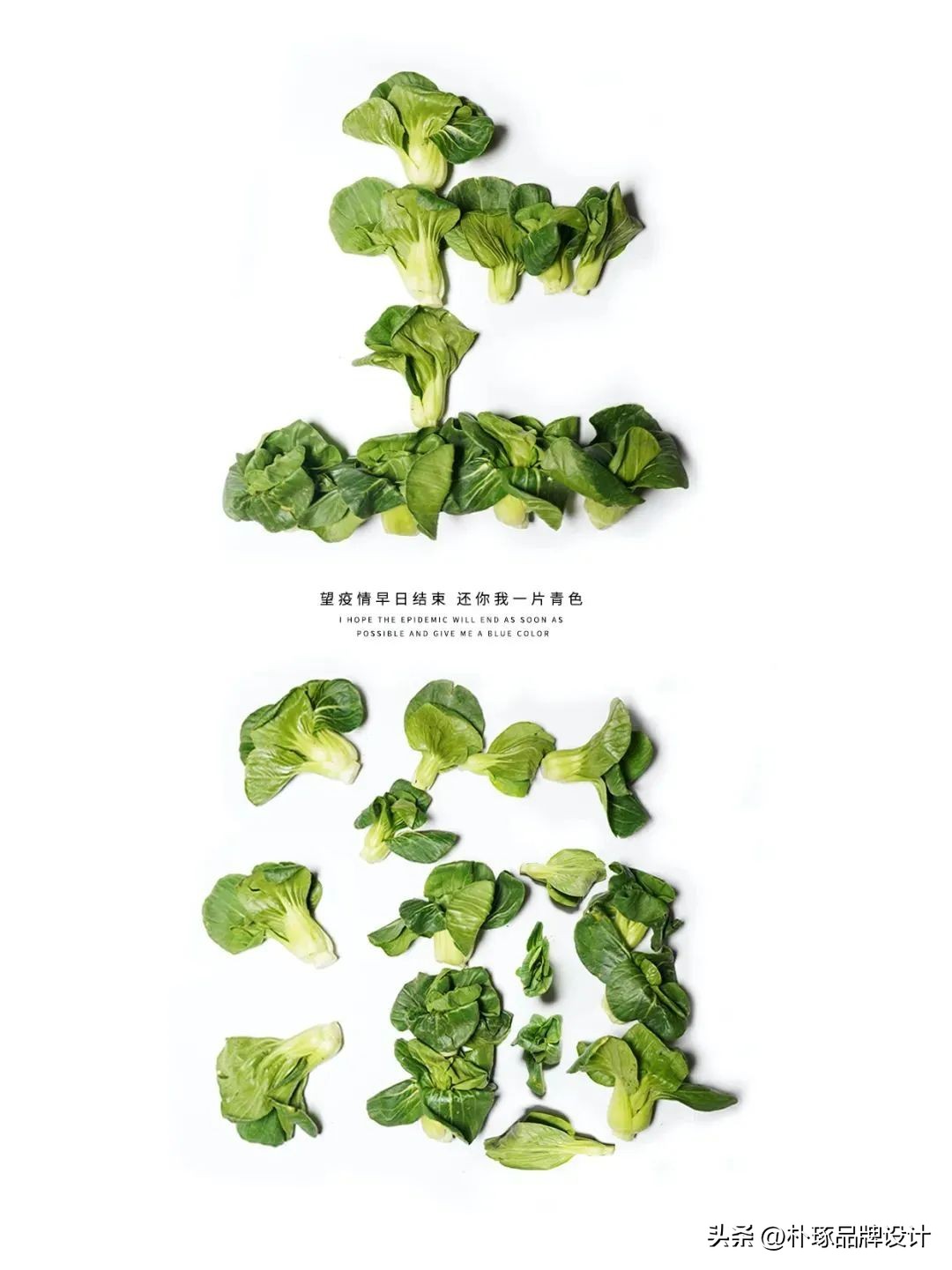 正规创意海报有哪些特点,那些让人眼前一亮的海报设计