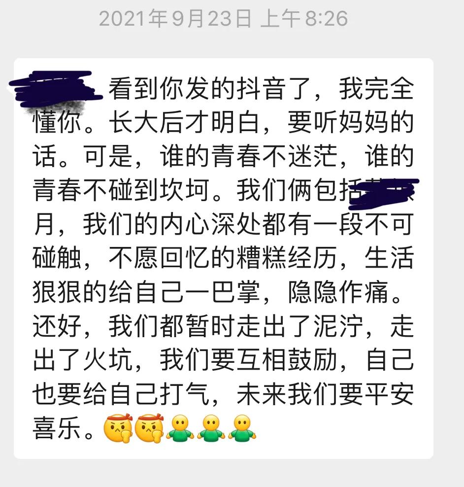曾经的闺蜜嫁得比自己好有车有房,曾经的闺蜜却是如今的仇人