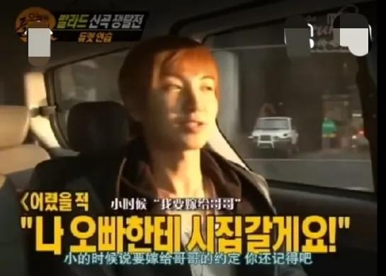 郑秀晶可爱冰山完整版,冰山美人郑秀晶和谁同框