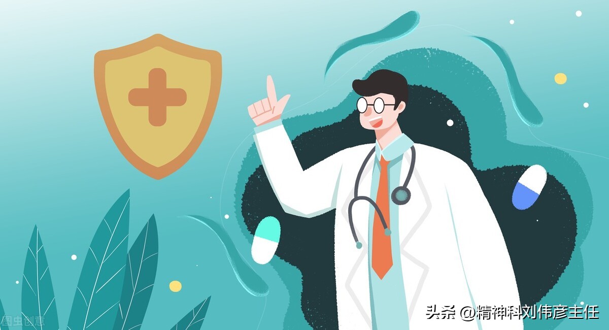 治疗精神分裂的最好办法,解决精神分裂症的中成药