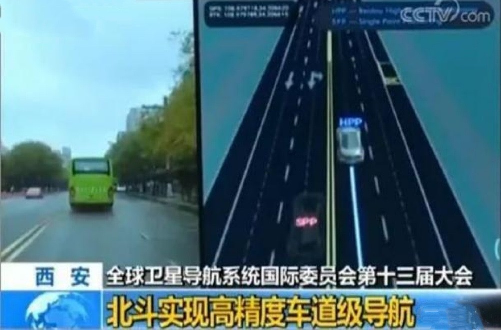 北斗究竟有多厉害,中国北斗现在有多厉害