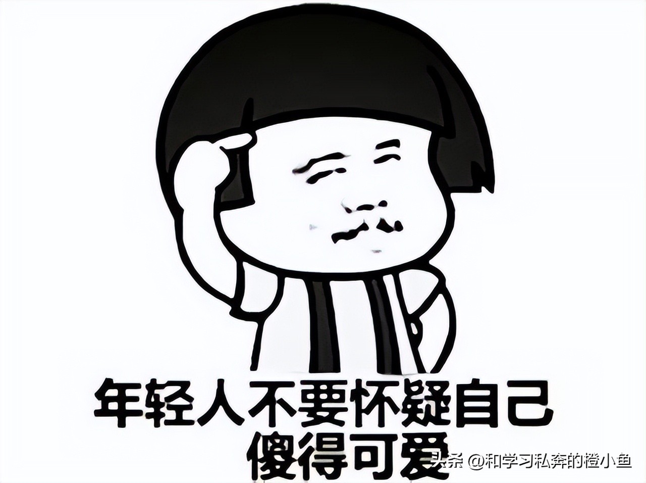 真实面试还原案例,小学教师资格证面试试讲真实还原