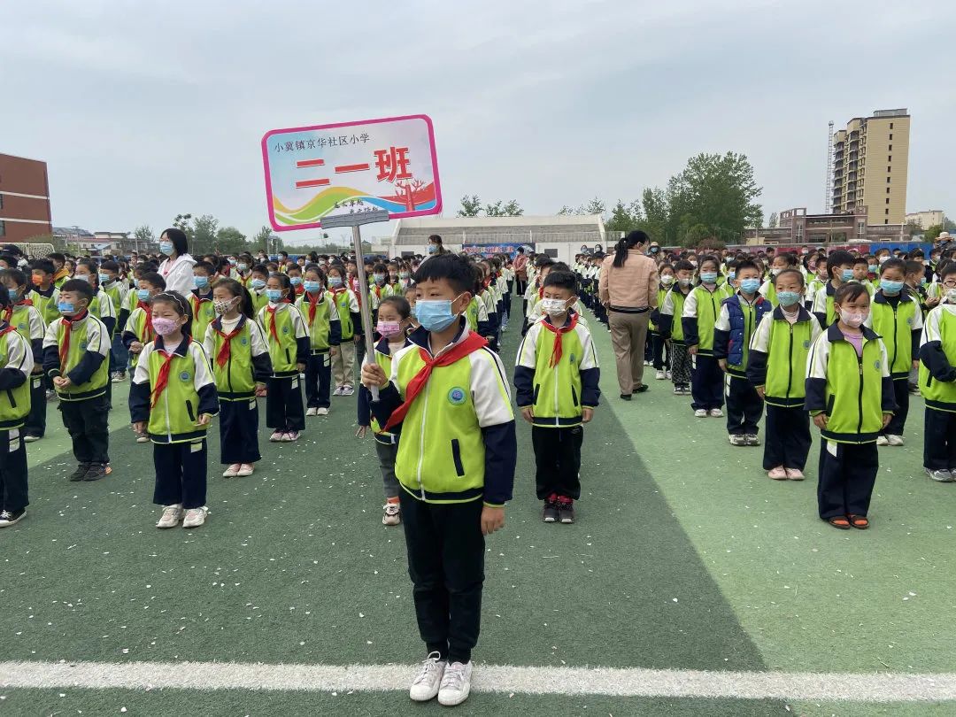 热血青春足球联赛,白云区第七届中小学生足球联赛