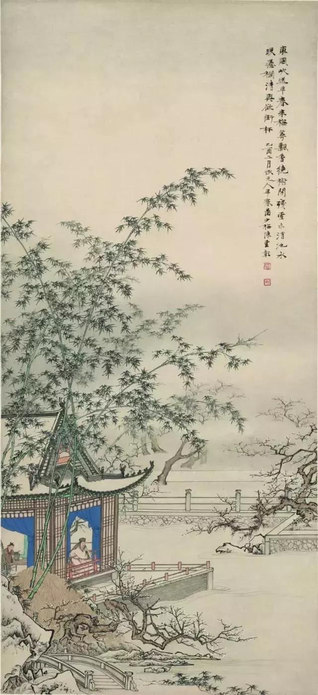 近现代名家山水画欣赏第七辑,清代山水画名家作品集一册