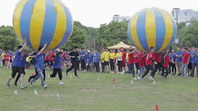 员工趣味运动会游戏项目,亲子趣味运动会游戏