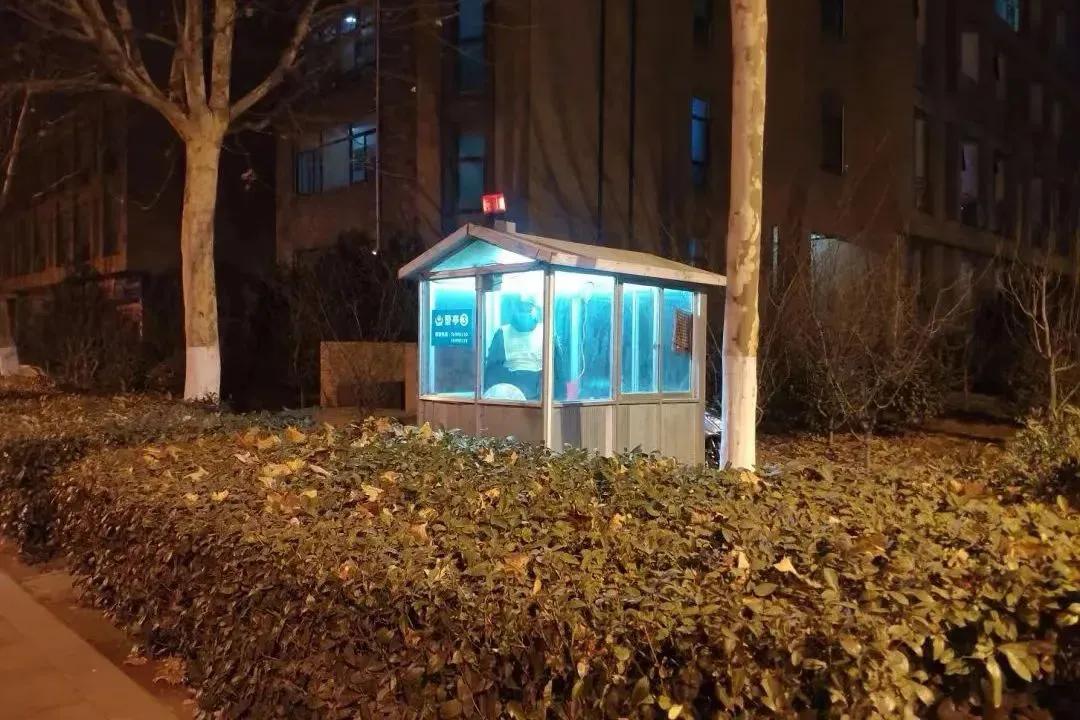 来到农大的心得体会,农大心得