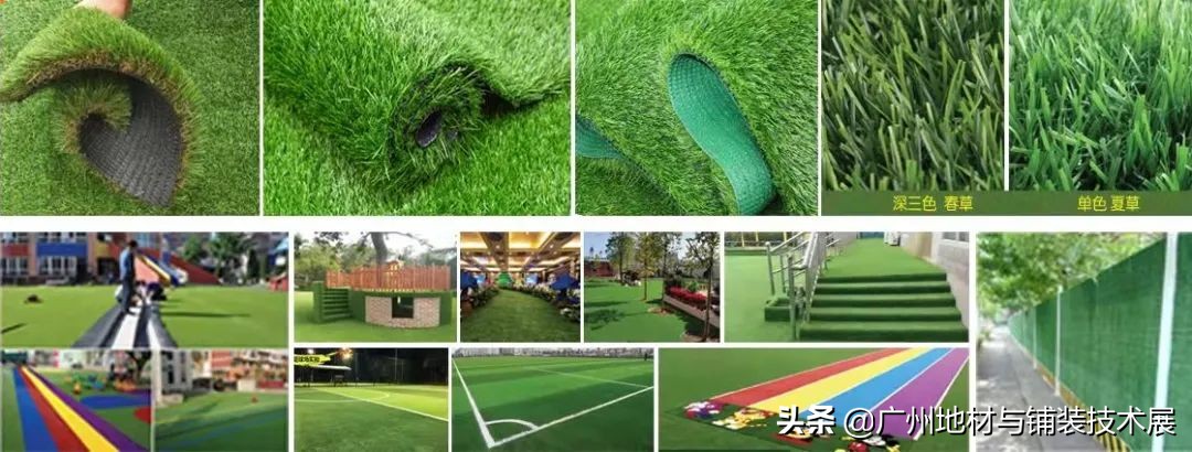 高质量的人造草坪,鑫瑞雅人造草坪