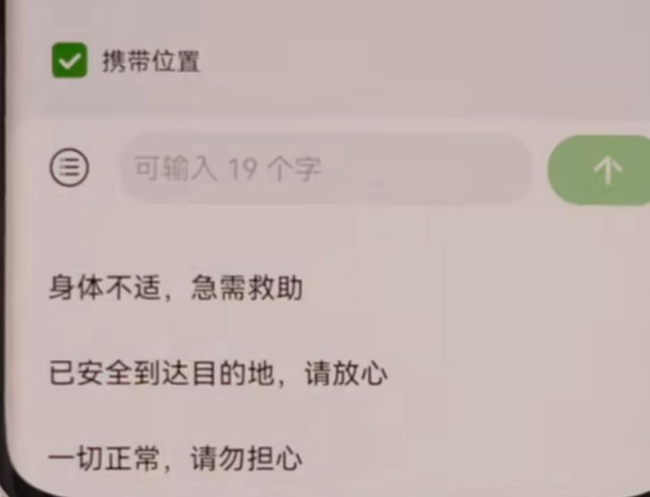 其实华为mate50有哪些黑科技,华为mate50捅破天的技术到底是啥