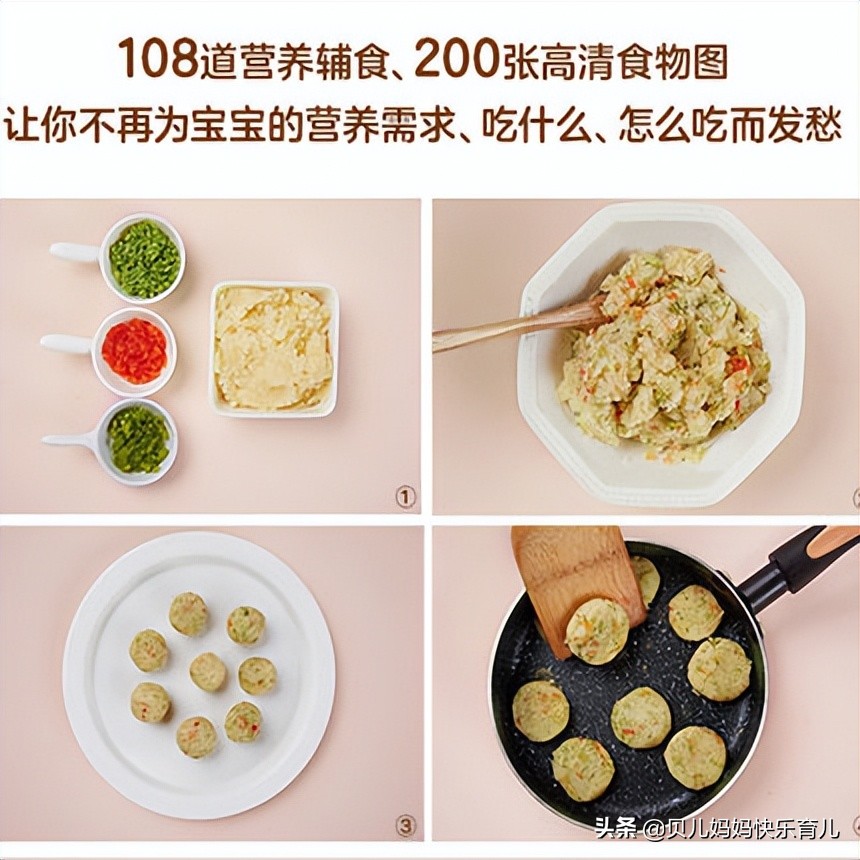 小孩太瘦会影响智力发育吗,宝宝太瘦了怎么样让她变胖