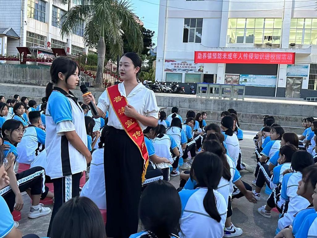 普法强基在行动迪庆,普法强基与法治惠民