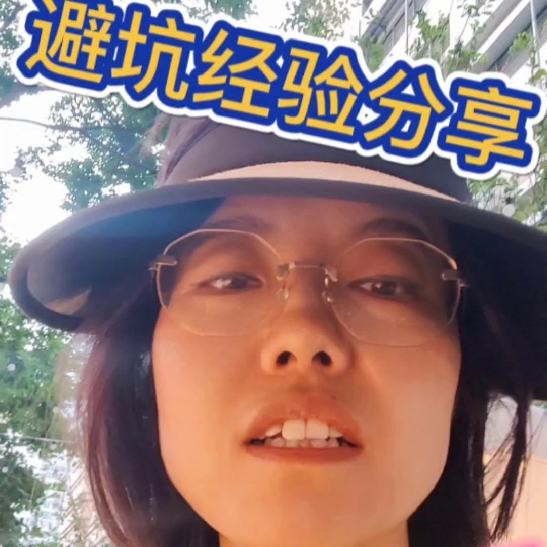 想通过手工做副业，轻创业的，想要赚米的关注我!!!为你...