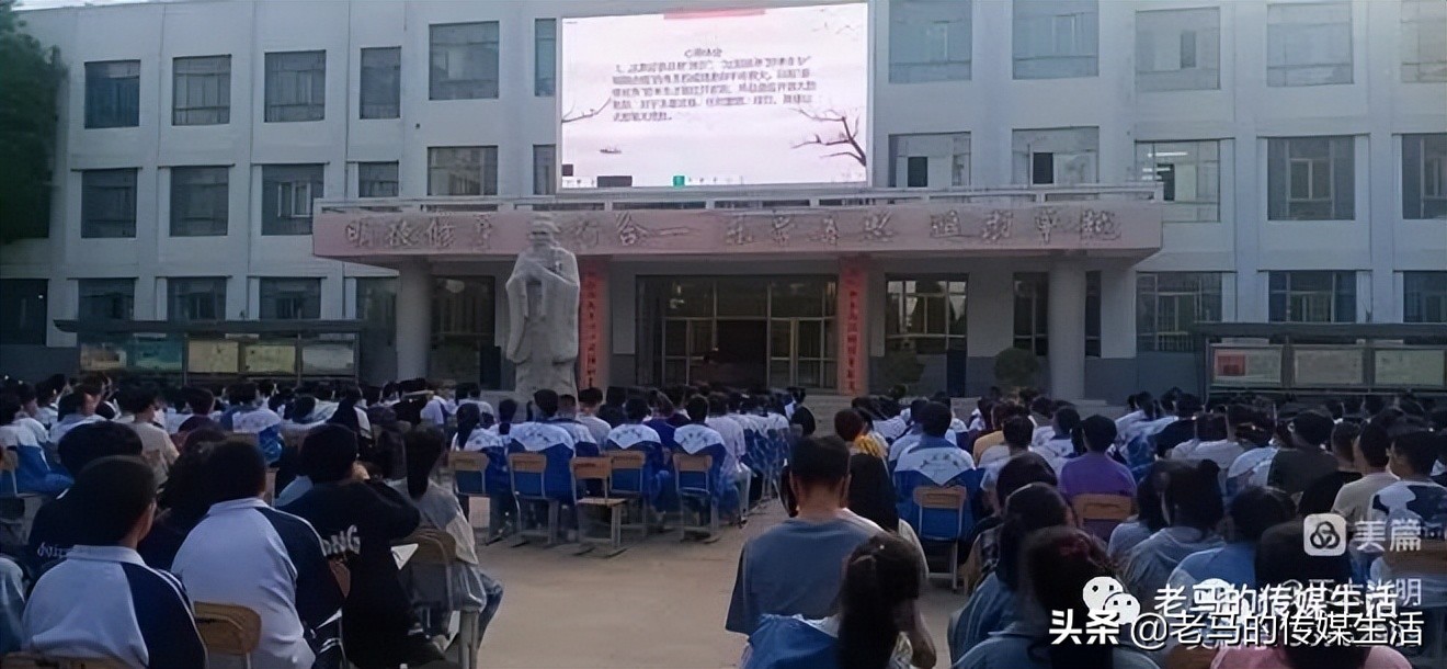 弦歌不辍芳华待灼可以形容老师吗,弦歌不辍芳华待灼的出处