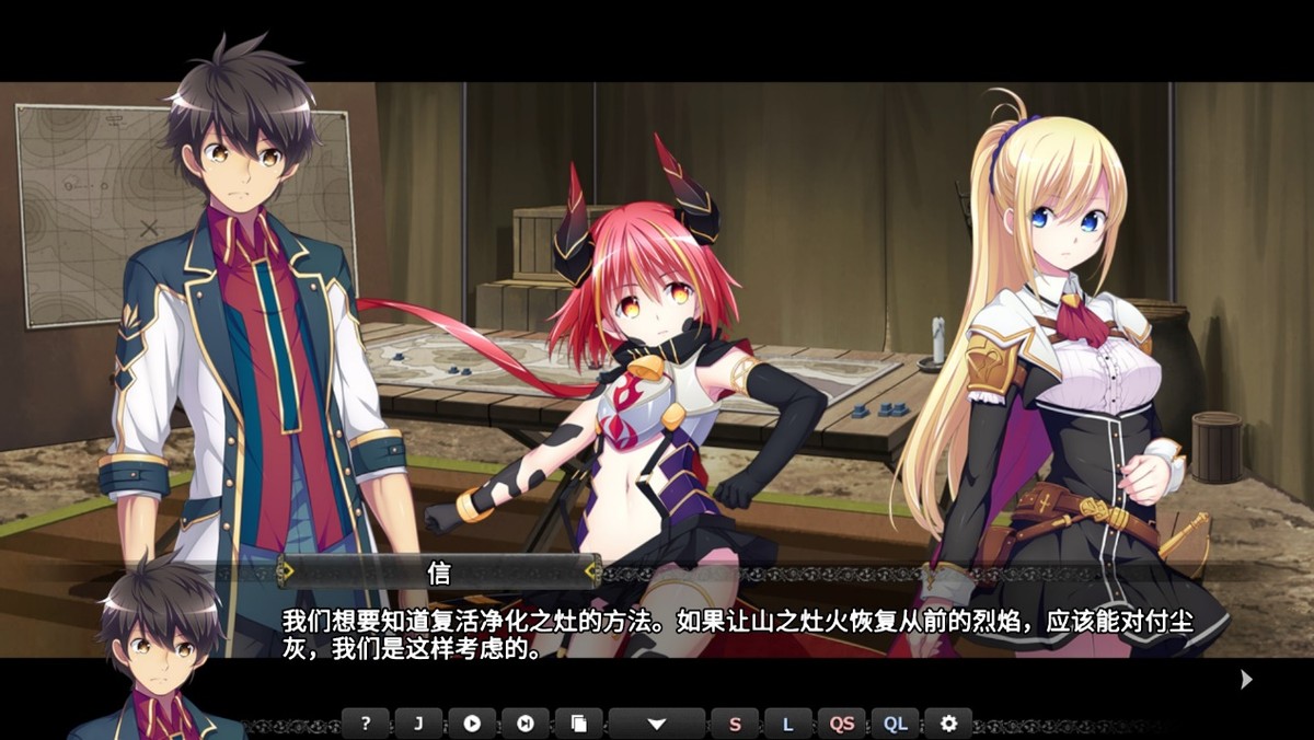 创神的阿尔斯马格纳索菲娅,创神的阿尔斯马格纳怎么改中文