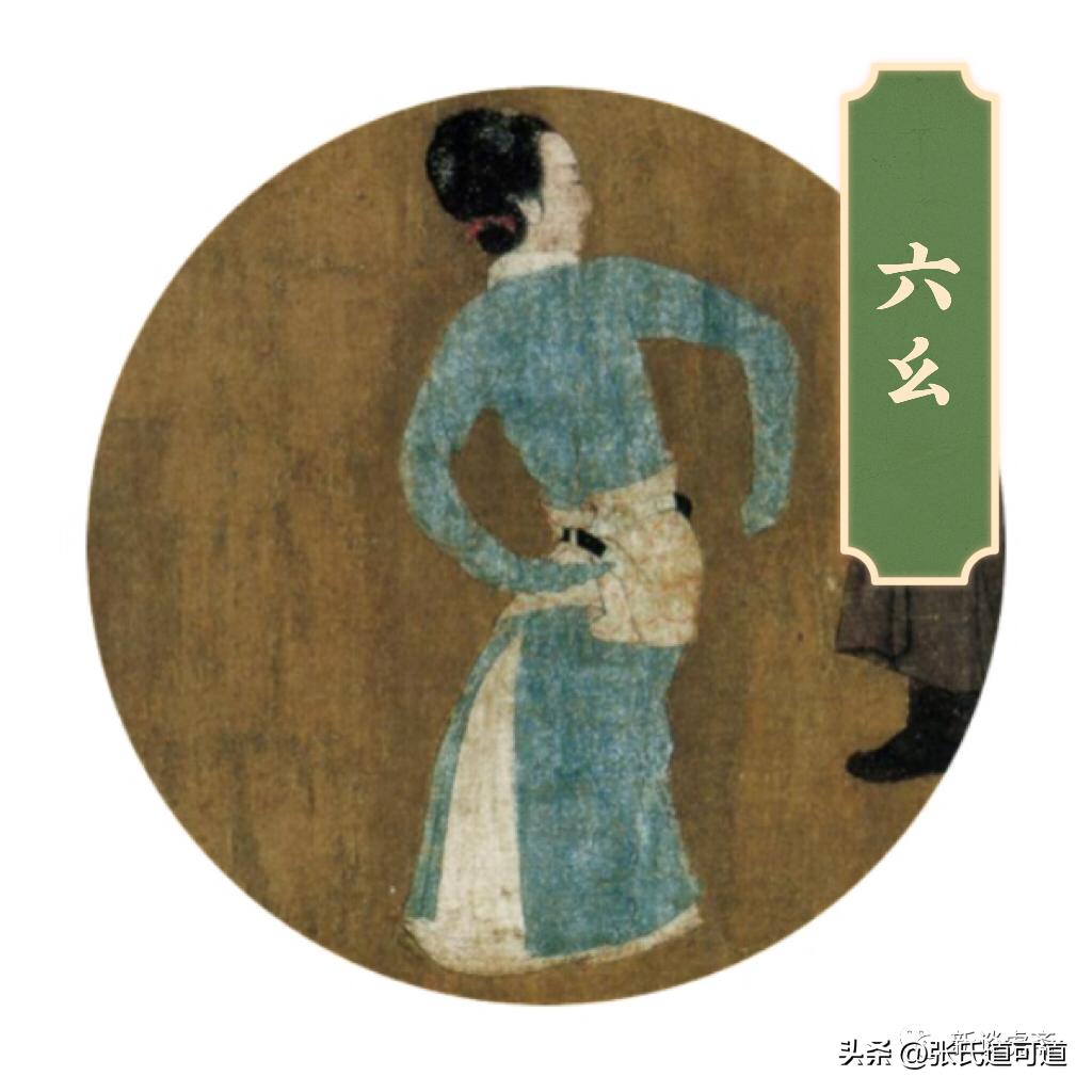 琵琶行里面的音乐,琵琶行里面的歌