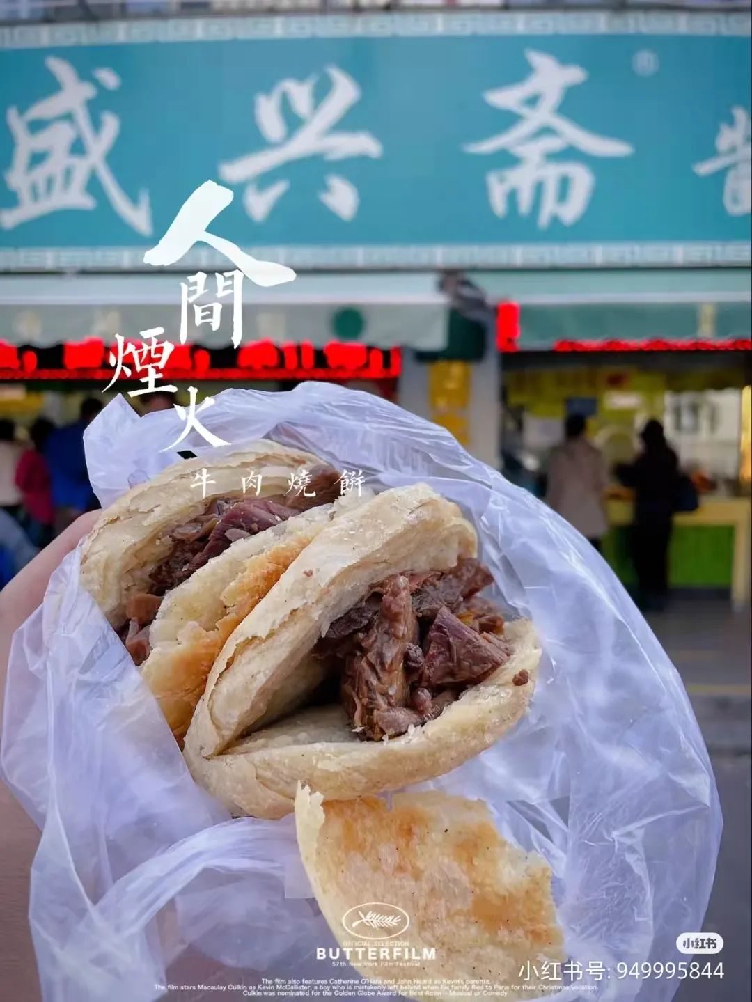 天津西北角现在人多不,天津西北角人多吗