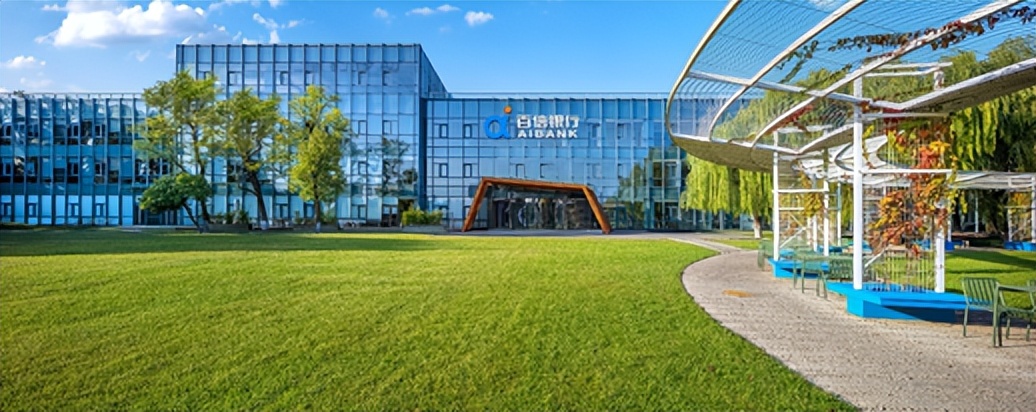 百信银行简介,百信银行数字普惠银行