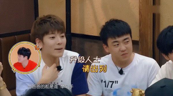 内娱爆料最新恋情,内娱被爆cp