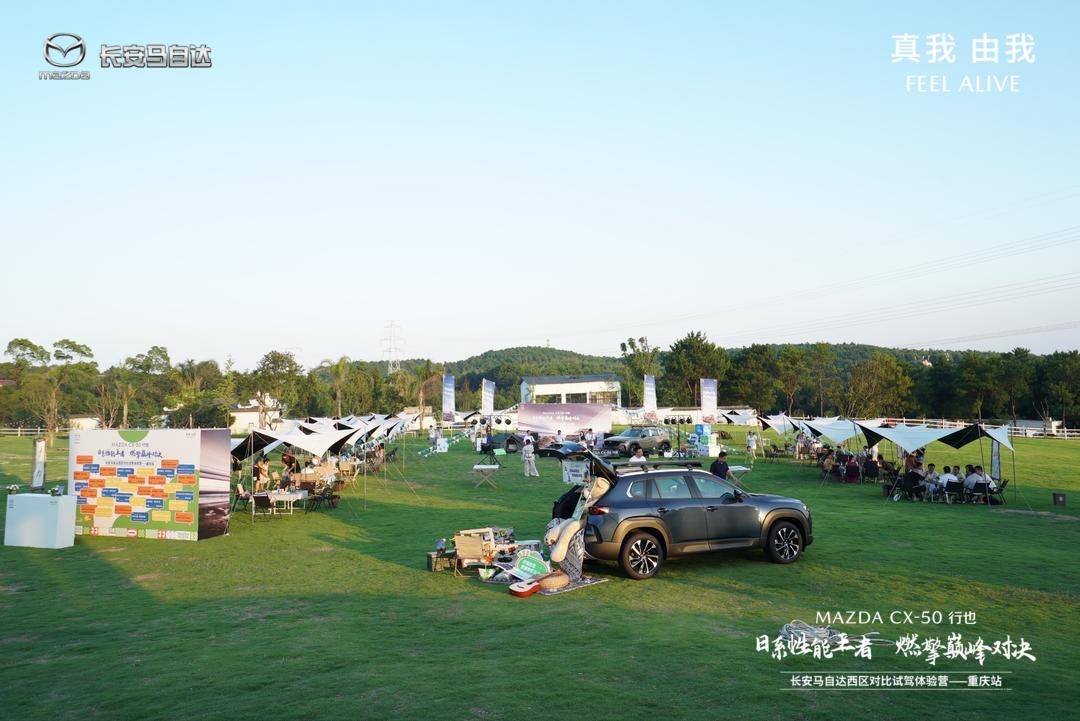 马自达cx-502.5turbo试驾,广州车展静态体验长安马自达cx-50
