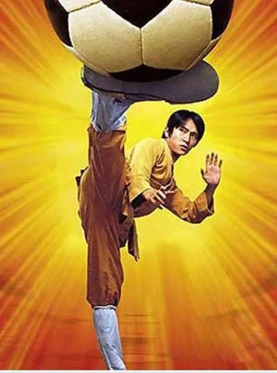 中国足球联赛山东泰山对战河南,山东泰山与河南嵩山足球