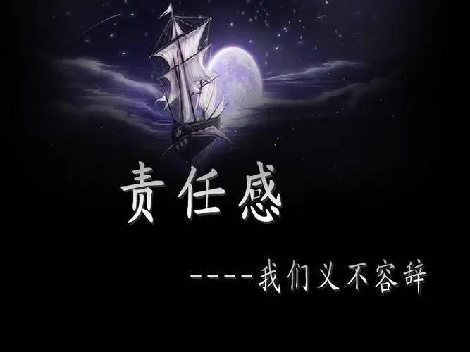 没责任感和担当的男人,男人没有责任感怎么解决