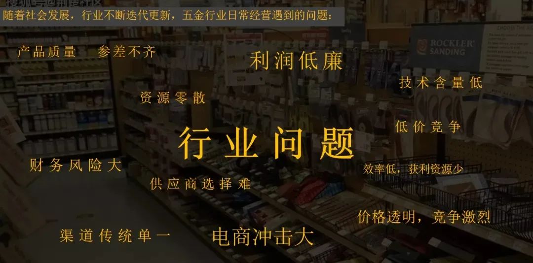 联塑纵购商城,纵购商城