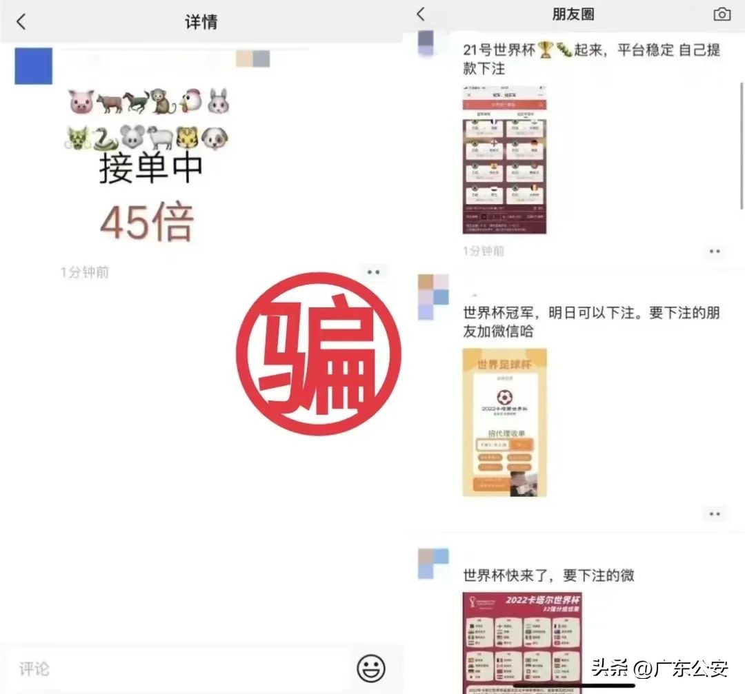 熬夜看球该吃东西吗,熬夜可以练球吗