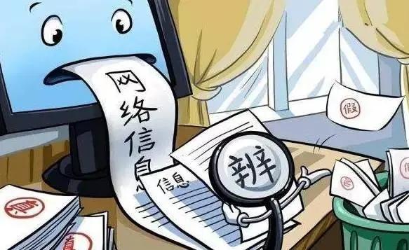 网络侵权责任纠纷赔偿,网络侵权责任的承担范围是什么