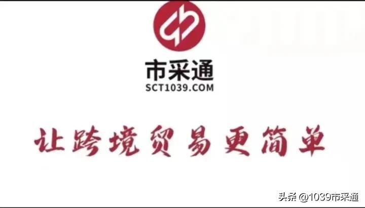 金税四期还需要做账吗,金税四期导致结汇迟迟不到账