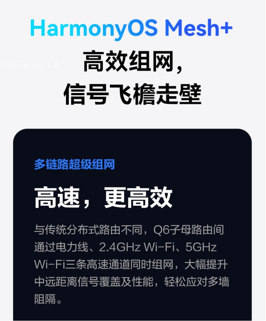 21年双11路由器推荐,双11最值得购买的路由器
