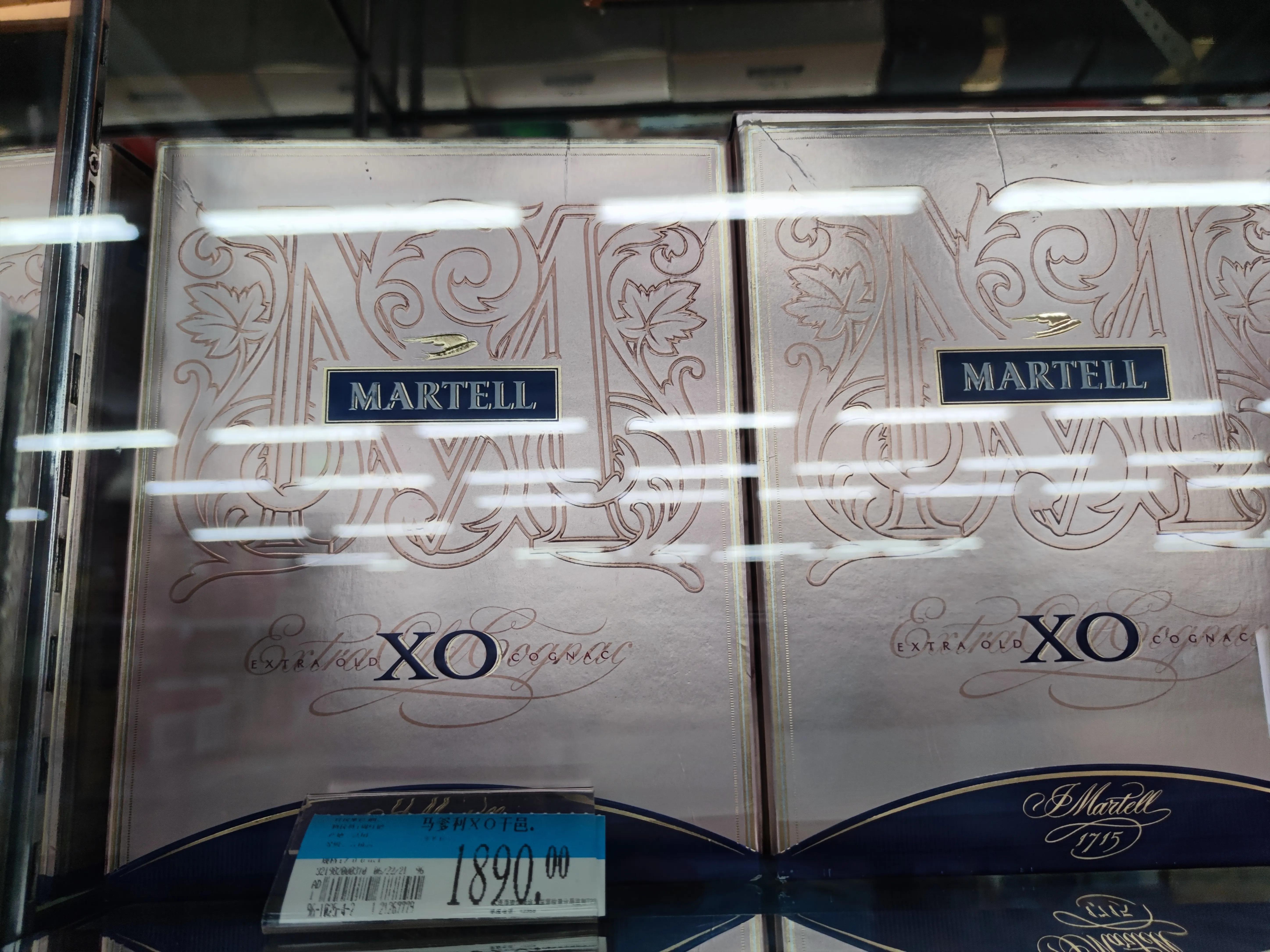 洋酒xo是什么酿造的,洋酒xo是智商税吗