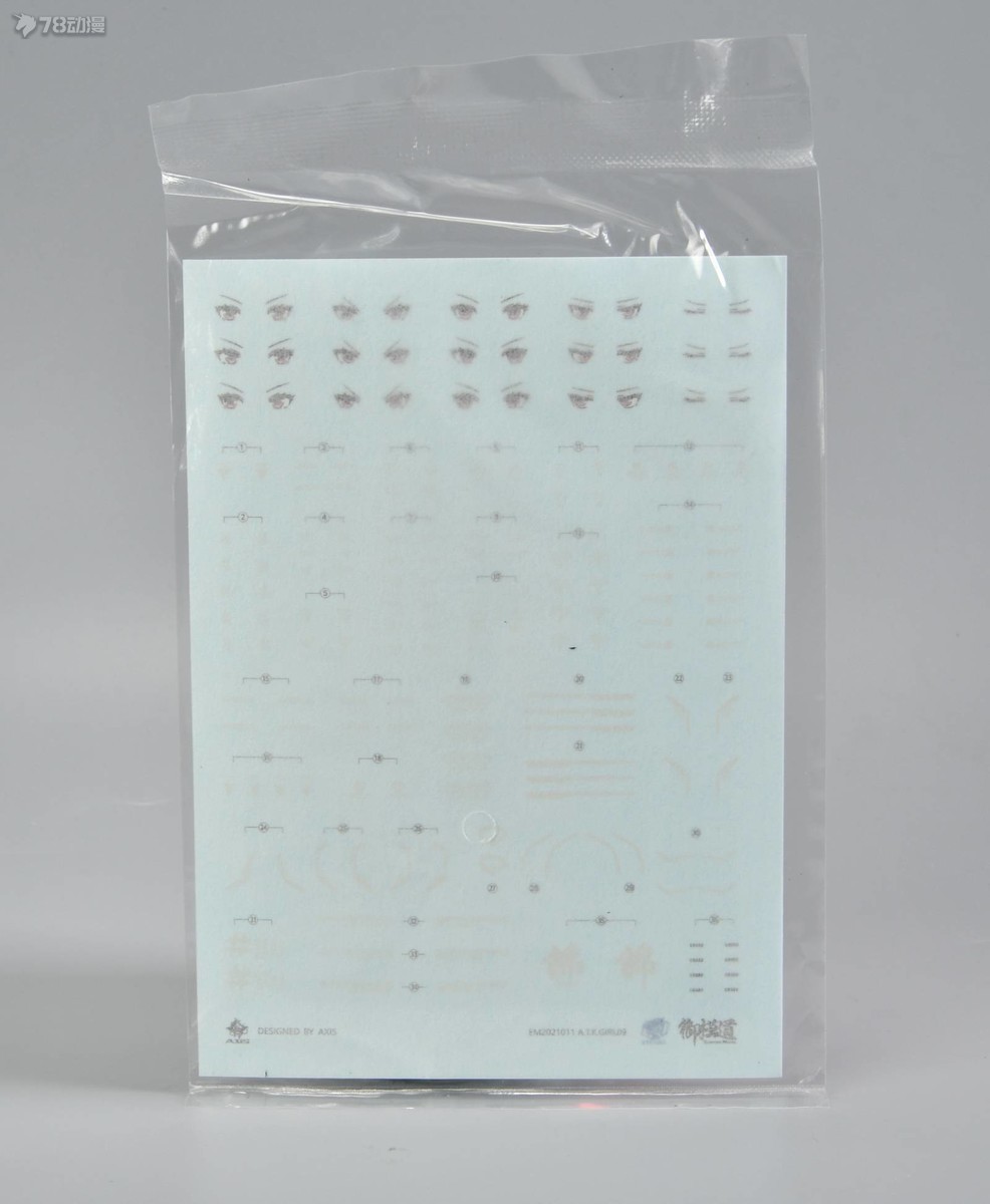 御模道锦衣卫059,御模道锦衣卫059是双素体吗