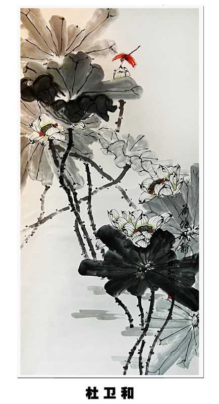 “喜迎*党**的二十大，巾帼老兵抒豪情”诗书画摄影电脑作品展