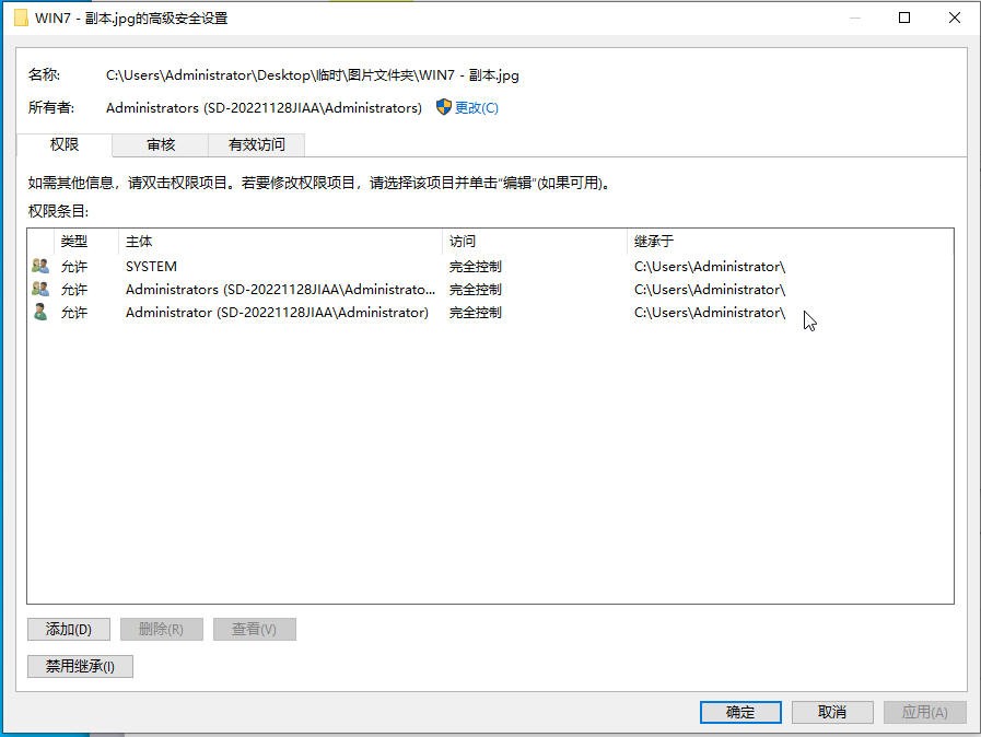 文件资源管理器左侧栏消失,资源管理器中对文件的操作
