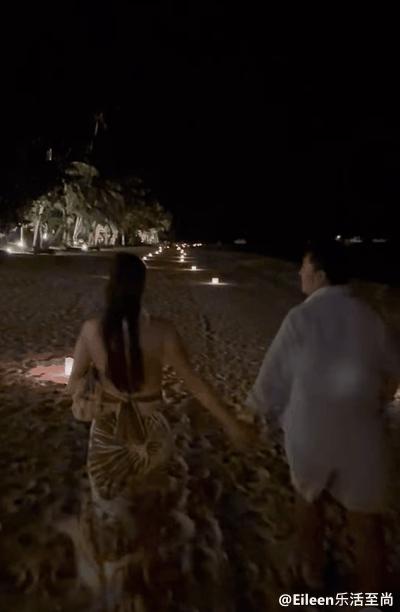 第一名媛秀,第一名媛