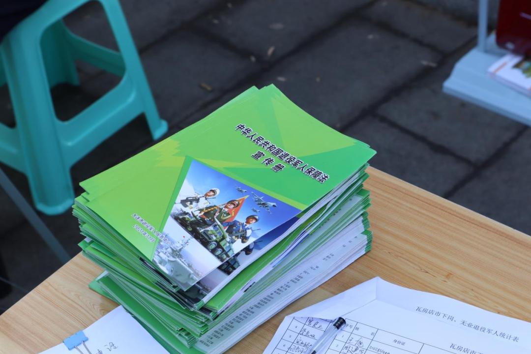 瓦房店体育场招聘会,辽宁瓦房店招聘会